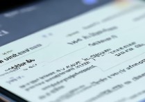 三星S4系统更新教程？教你轻松升级系统版本。