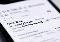 oppo怎么改密码密保