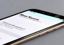 苹果手机怎么找手机号？设置里找不到号码怎么办？