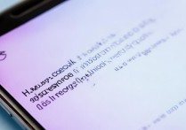 华为手机怎么屏蔽消息？华为手机如何关闭通知和拦截骚扰短信