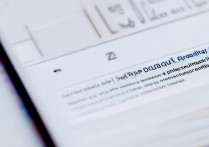 vivo怎么应用分身删除