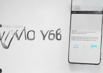 vivoy66怎么打开usb调试，vivoy66usb调试在哪开启