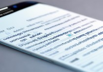 三星手机如何彻底清理后台不用的应用程序？