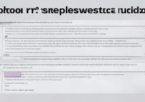 三星Galaxy A9s怎么截屏？三种方法轻松搞定！