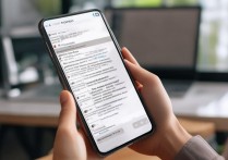 苹果通讯录怎么导入安卓手机？苹果通讯录备份文件格式是什么