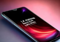 Redmi Note 13 Pro多少钱