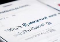 三星助手怎么注册账号？三星账号注册详细步骤教程