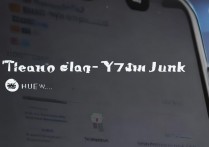 华为怎么清理系统垃圾，华为清理手机垃圾方法