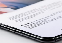 小米MIXFold3如何更换铃声