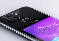 vivo z7