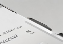 为什么我买的vivox9系统显示的都是繁体字?