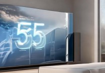 三星c5 pro电视怎么样？这款电视值得购买吗？