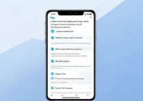 vivo账号密码怎么改?忘记密码怎么办?