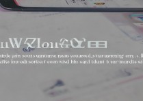 三星Note4双清手机具体步骤是什么？