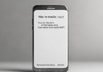 三星s7怎么打不出电话