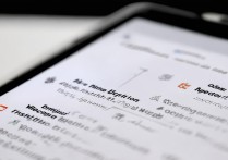 小米14关闭系统更新教程