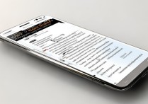 三星i997怎么进入挖煤