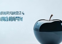 苹果微信不好用怎么办？2024最新解决方法来了！