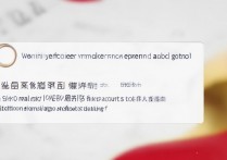 工商银行 app 交易记录能删除吗？工行流水明细打印方法是什么？