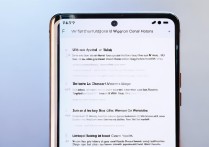 华为手机怎么设置两个微信聊天记录