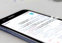 华为5c怎么更换中文