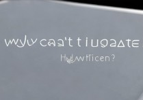 为什么华为图标不更新不了怎么办，华为手机图标无法更新解决方法