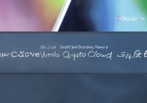 oppo的云空间怎么改