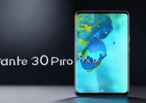 华为mate30pro价格