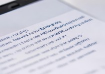 vivox20怎么退出后台软件？多方法详解教你轻松退出。