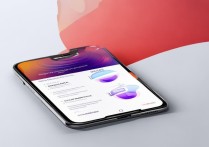 红米Note 12节能模式怎么开？开启后耗电真的会变慢吗？