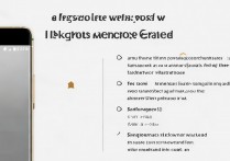 华为p10手机内存卡怎么插？卡槽位置与安装步骤详解