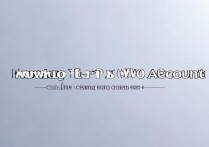 vivox9手机账号怎么改？教你一步步操作搞定！