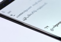 三星5s怎么设置黑名单电话