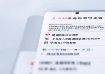 华为联系人备份后，怎么恢复到新手机里？