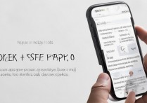 vivoy33怎么备份？手机数据备份方法大全