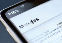 华为怎么进入文件管理器？华为手机文件管理在哪里打开