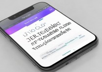 苹果手机7出的时间怎么设置方法？苹果7时间设置教程