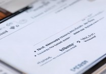 vivoy51a忘记密码怎么改？重置密码步骤是什么？