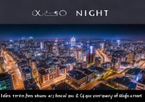 大疆 Action5 的超级夜景效果如何？