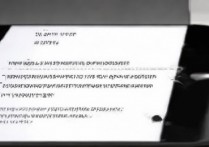 华为6X怎么滑动截屏？华为畅享6X长截图怎么操作