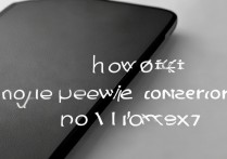 VIVO X7屏幕摸着不平是质量问题吗？怎么解决？