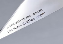 红米12如何设置页面大小显示