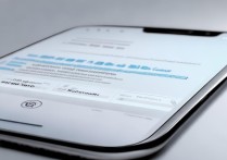 苹果手机怎么关时间？找不到关闭时间设置的入口吗？