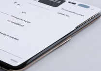 vivo 手机如何分屏？