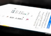 华为p6刷了怎么刷官方ROM？华为P6刷机教程详解