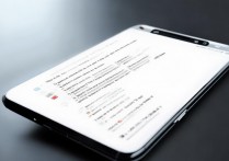 华为nts al00怎么截屏？华为手机截屏的几种方法