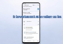 oppo 手机短信删除了怎么恢复？