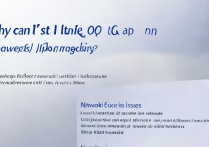 华为应用市场QQ无法登录是什么原因导致的？