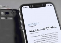 华为ALE-CL00 电信4G怎么安装卡？电信卡安装步骤详解