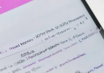 荣耀负一屏怎么关？荣耀手机如何彻底关闭负一屏功能？